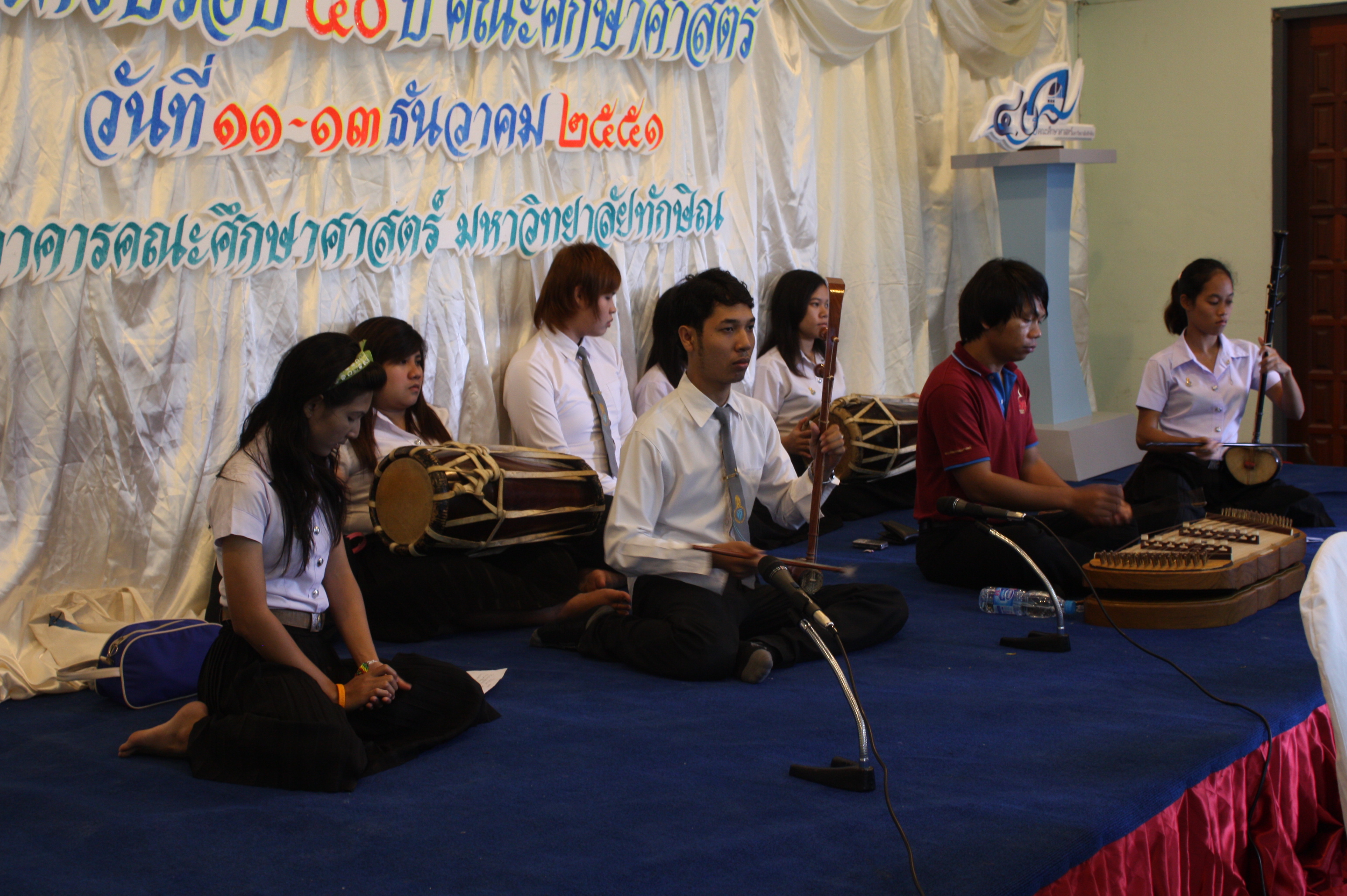 พิธีรดน้ำขอพรในงานครบรอบ 40 ปี คณะศึกษาศาสตร์ (ชุดที่ 2)