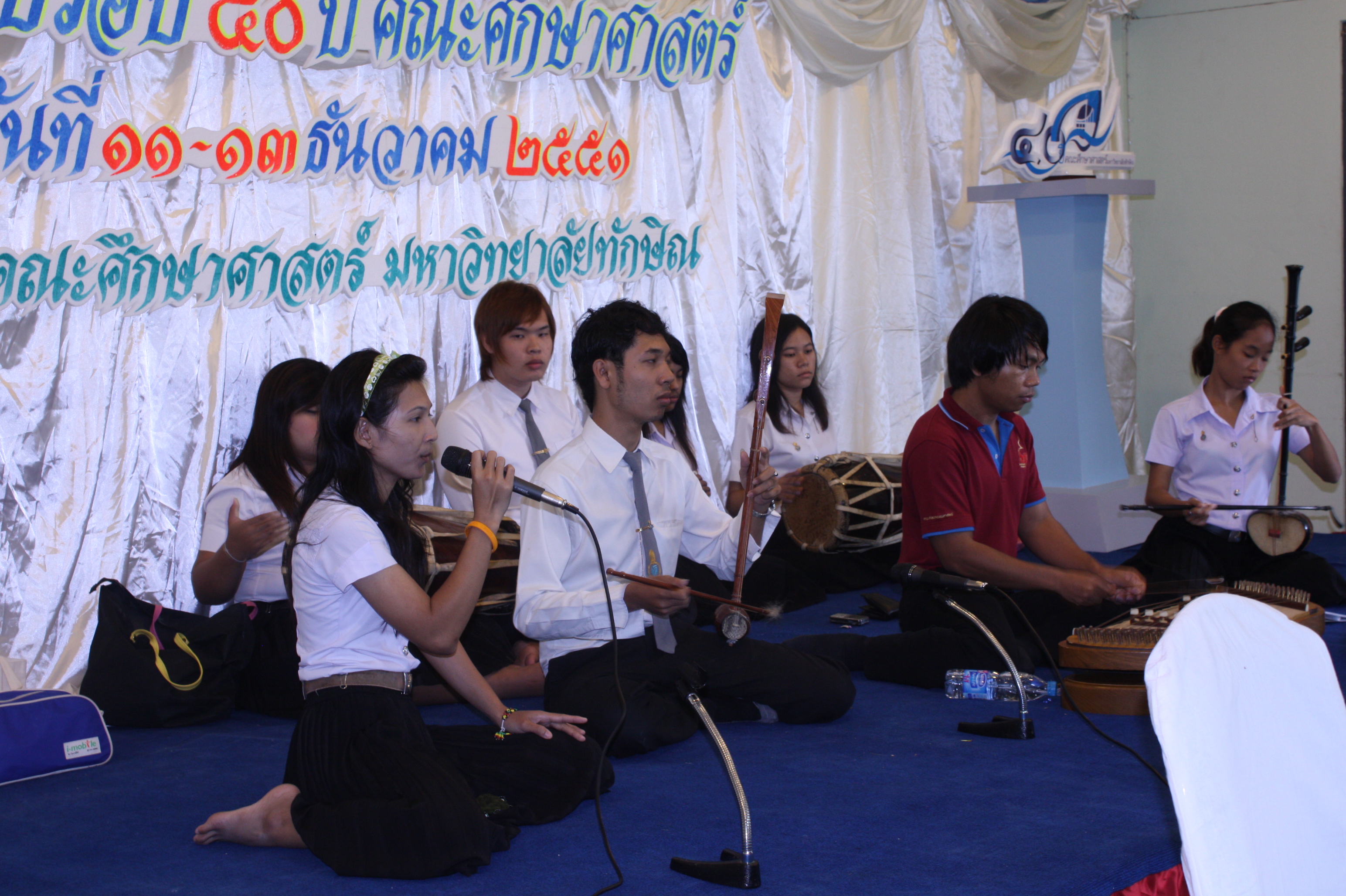พิธีรดน้ำขอพรในงานครบรอบ 40 ปี คณะศึกษาศาสตร์ (ชุดที่ 2) ภาพที่ 3