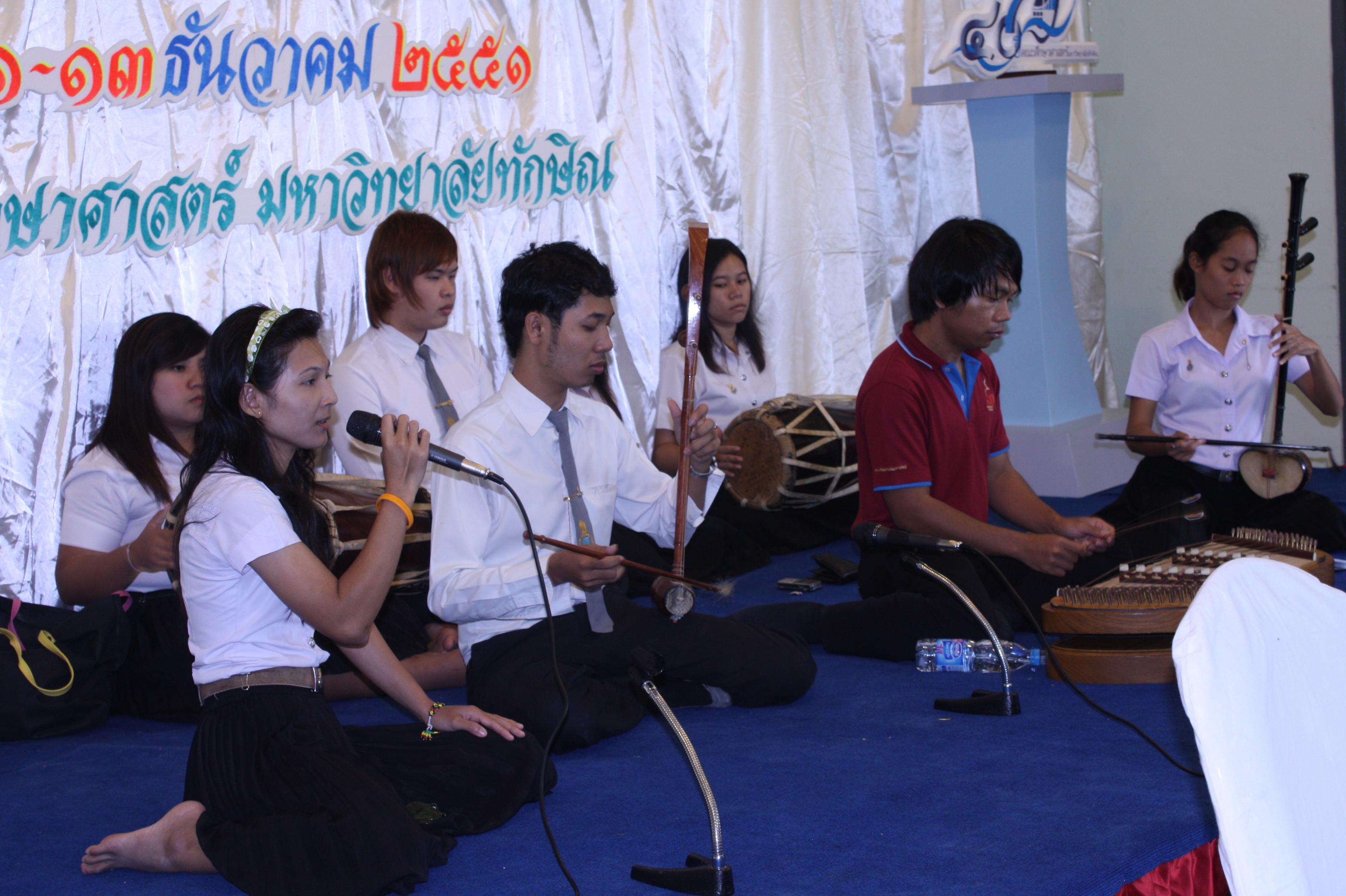 พิธีรดน้ำขอพรในงานครบรอบ 40 ปี คณะศึกษาศาสตร์ (ชุดที่ 2) ภาพที่ 4