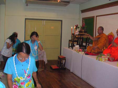 กิจกรรมสืบสานประเพณีสงกรานต์ คณะศึกษาศาสตร์ ปี 2550 ภาพที่ 53