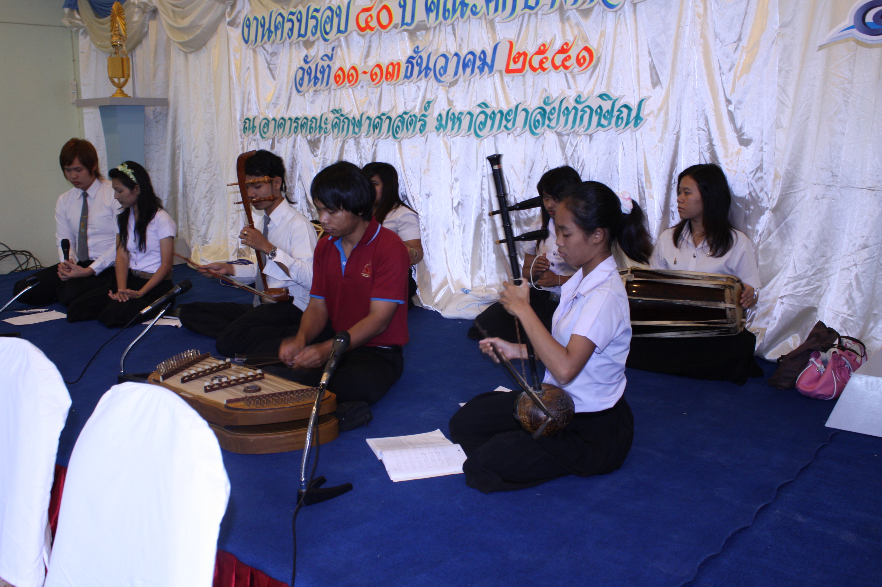 พิธีรดน้ำขอพรในงานครบรอบ 40 ปี คณะศึกษาศาสตร์ (ชุดที่ 2) ภาพที่ 12