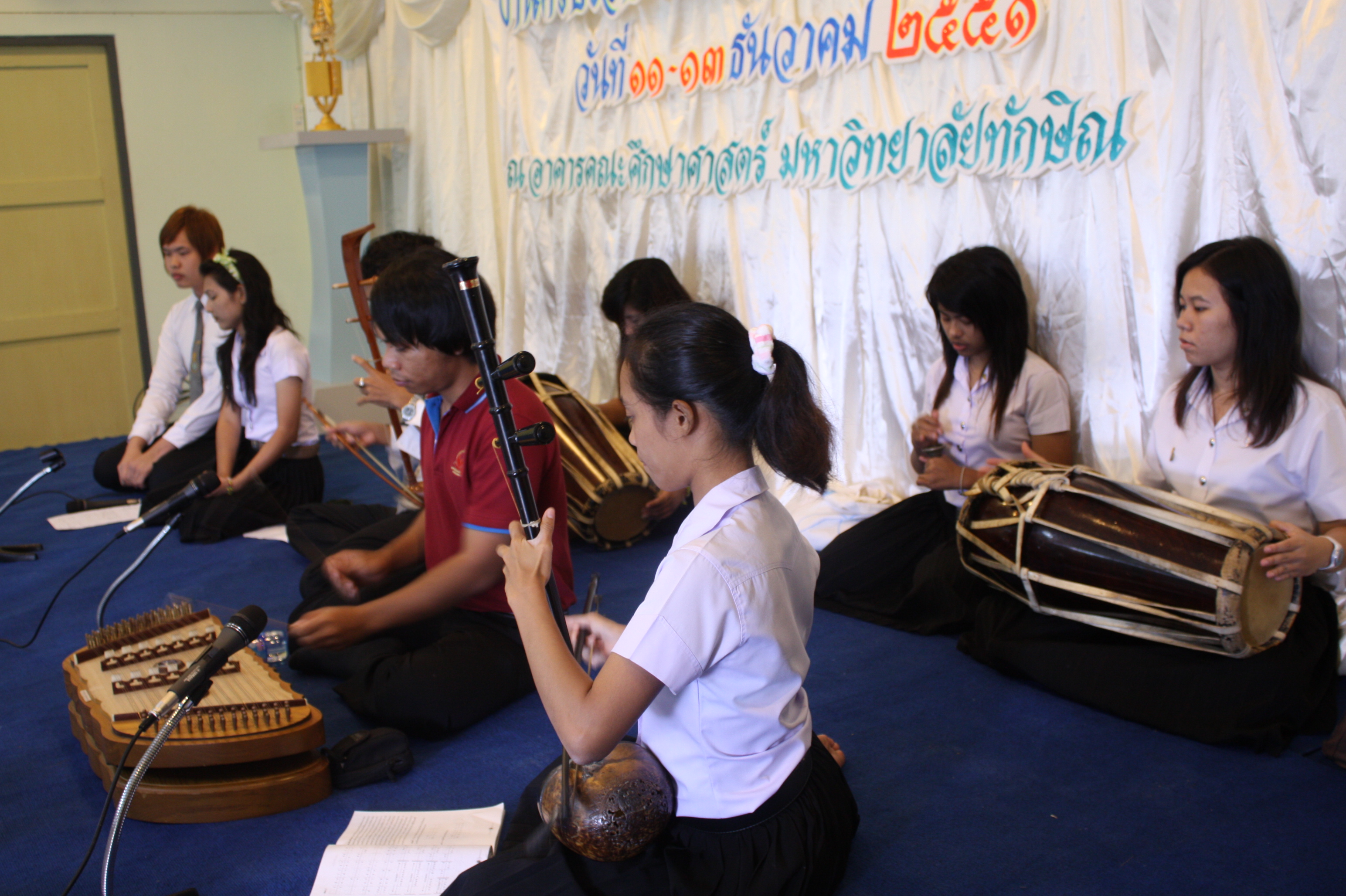 พิธีรดน้ำขอพรในงานครบรอบ 40 ปี คณะศึกษาศาสตร์ (ชุดที่ 2) ภาพที่ 14