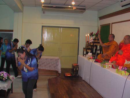 กิจกรรมสืบสานประเพณีสงกรานต์ คณะศึกษาศาสตร์ ปี 2550 ภาพที่ 56