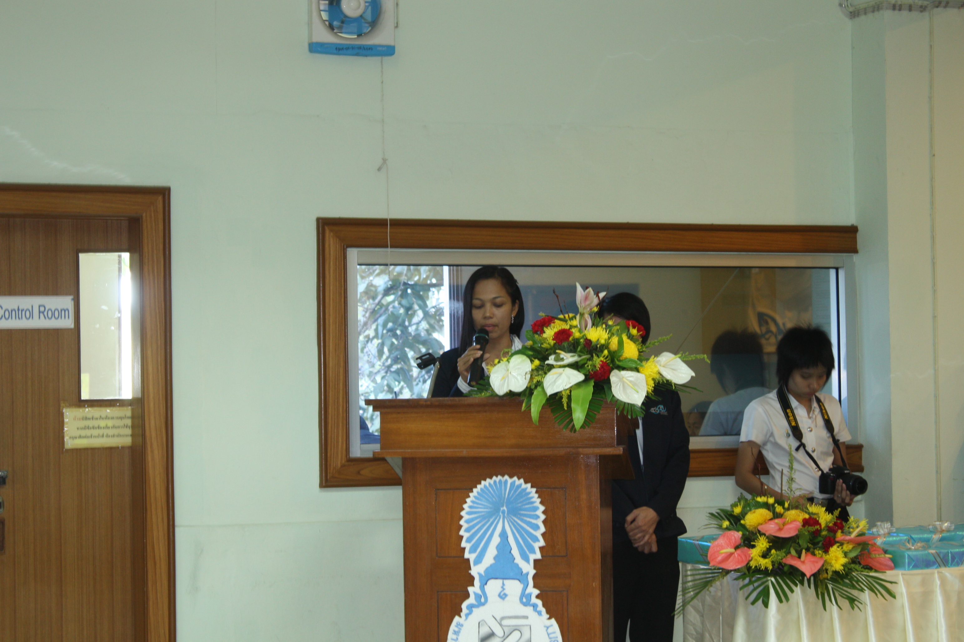 พิธีรดน้ำขอพรในงานครบรอบ 40 ปี คณะศึกษาศาสตร์ (ชุดที่ 2) ภาพที่ 40