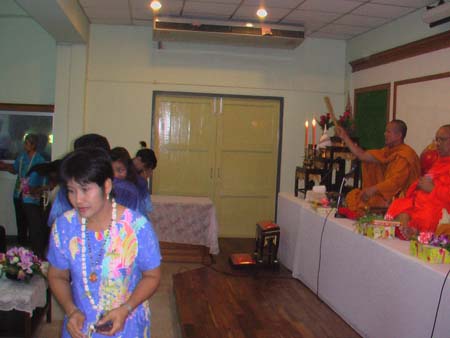 กิจกรรมสืบสานประเพณีสงกรานต์ คณะศึกษาศาสตร์ ปี 2550 ภาพที่ 57