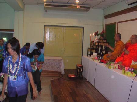 กิจกรรมสืบสานประเพณีสงกรานต์ คณะศึกษาศาสตร์ ปี 2550 ภาพที่ 58