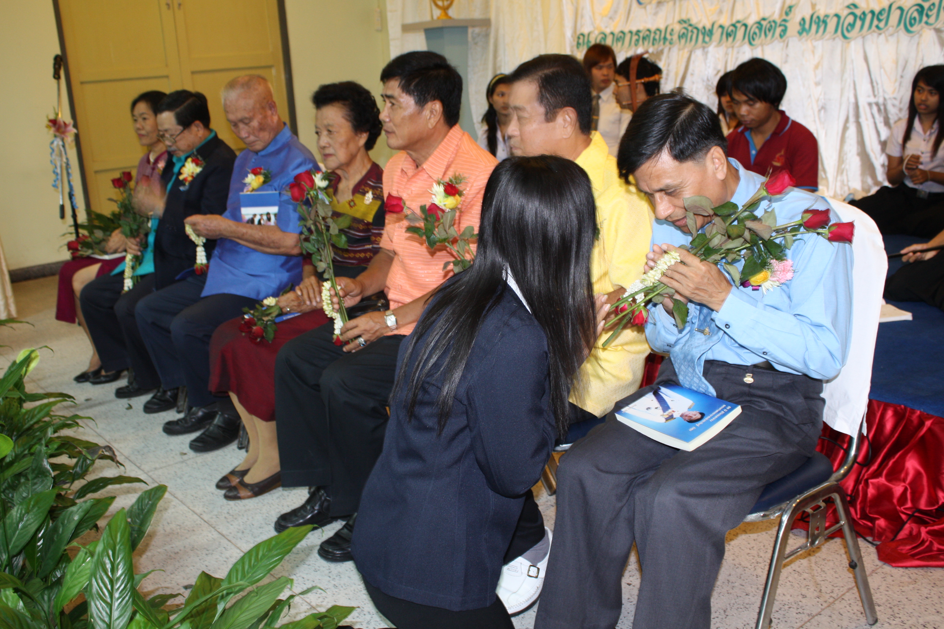 พิธีรดน้ำขอพรในงานครบรอบ 40 ปี คณะศึกษาศาสตร์ (ชุดที่ 2) ภาพที่ 60