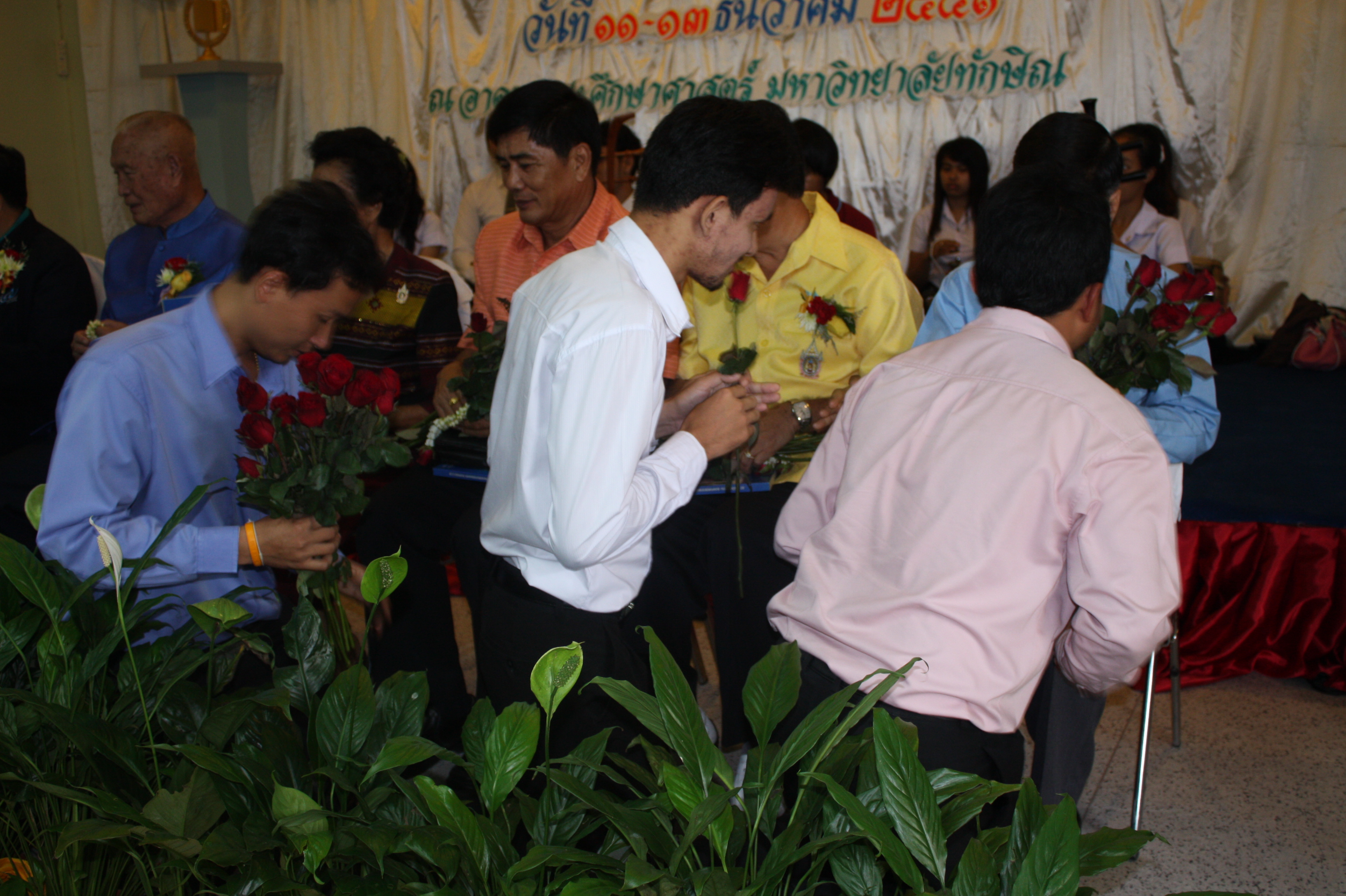พิธีรดน้ำขอพรในงานครบรอบ 40 ปี คณะศึกษาศาสตร์ (ชุดที่ 2) ภาพที่ 74