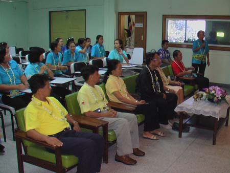 กิจกรรมสืบสานประเพณีสงกรานต์ คณะศึกษาศาสตร์ ปี 2550 ภาพที่ 61