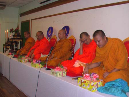กิจกรรมสืบสานประเพณีสงกรานต์ คณะศึกษาศาสตร์ ปี 2550 ภาพที่ 64
