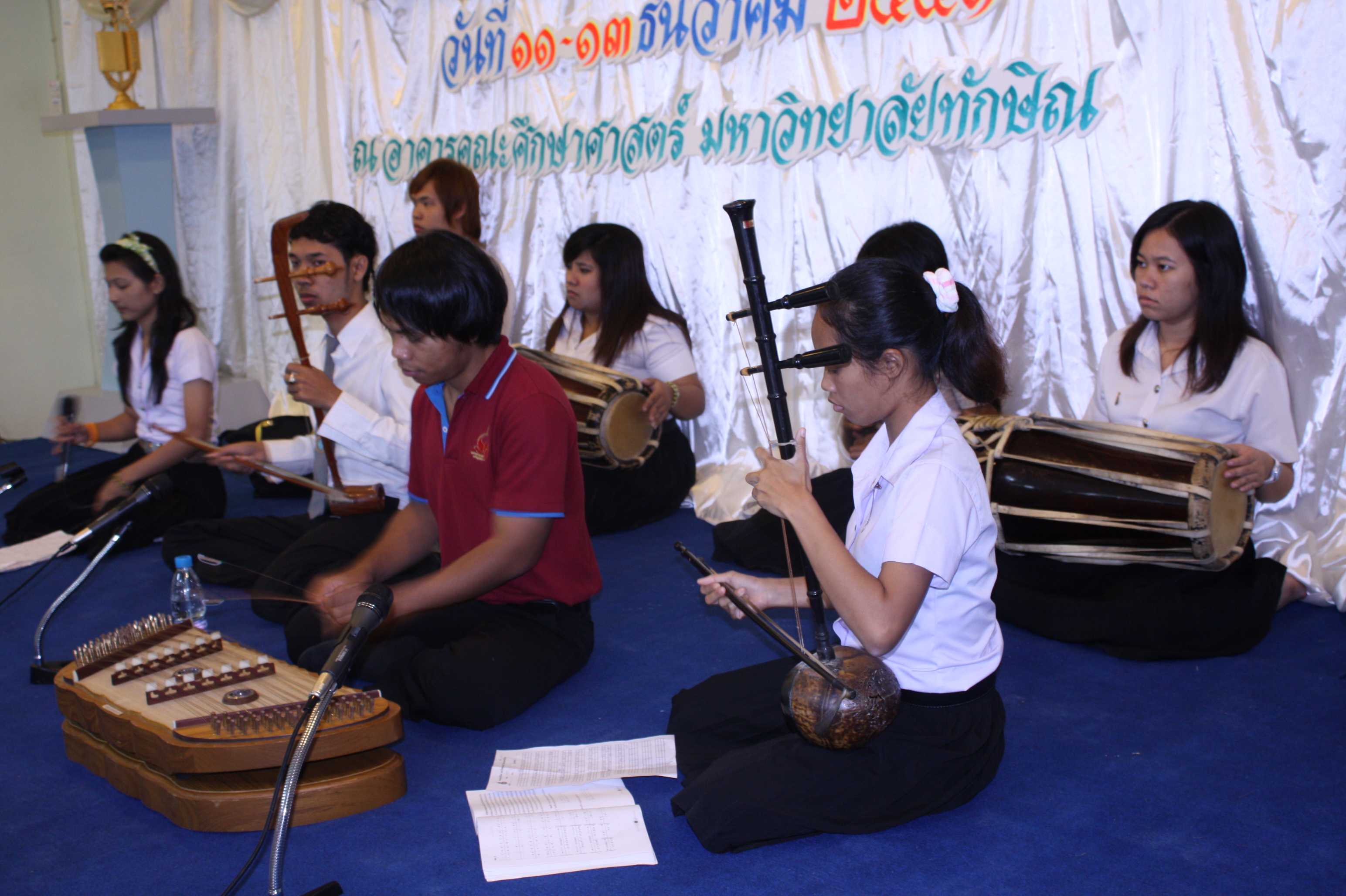พิธีรดน้ำขอพรในงานครบรอบ 40 ปี คณะศึกษาศาสตร์ (ชุดที่ 2) ภาพที่ 117
