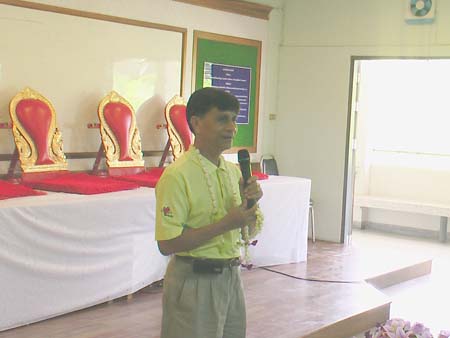 กิจกรรมสืบสานประเพณีสงกรานต์ คณะศึกษาศาสตร์ ปี 2550 ภาพที่ 67