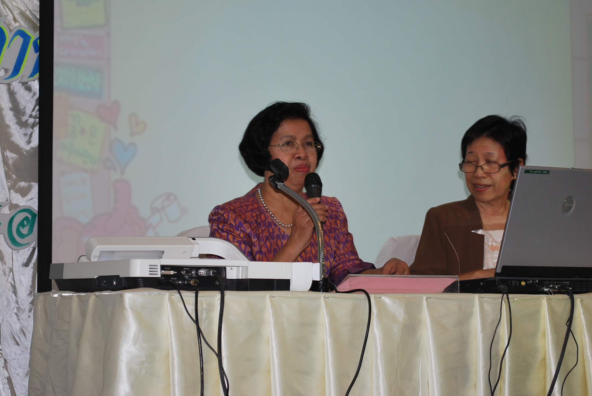 เสวนาวิชาการในงานครบรอบ 40 ปี คณะศึกษาศาสตร์ (ชุดที่ 2) ภาพที่ 58