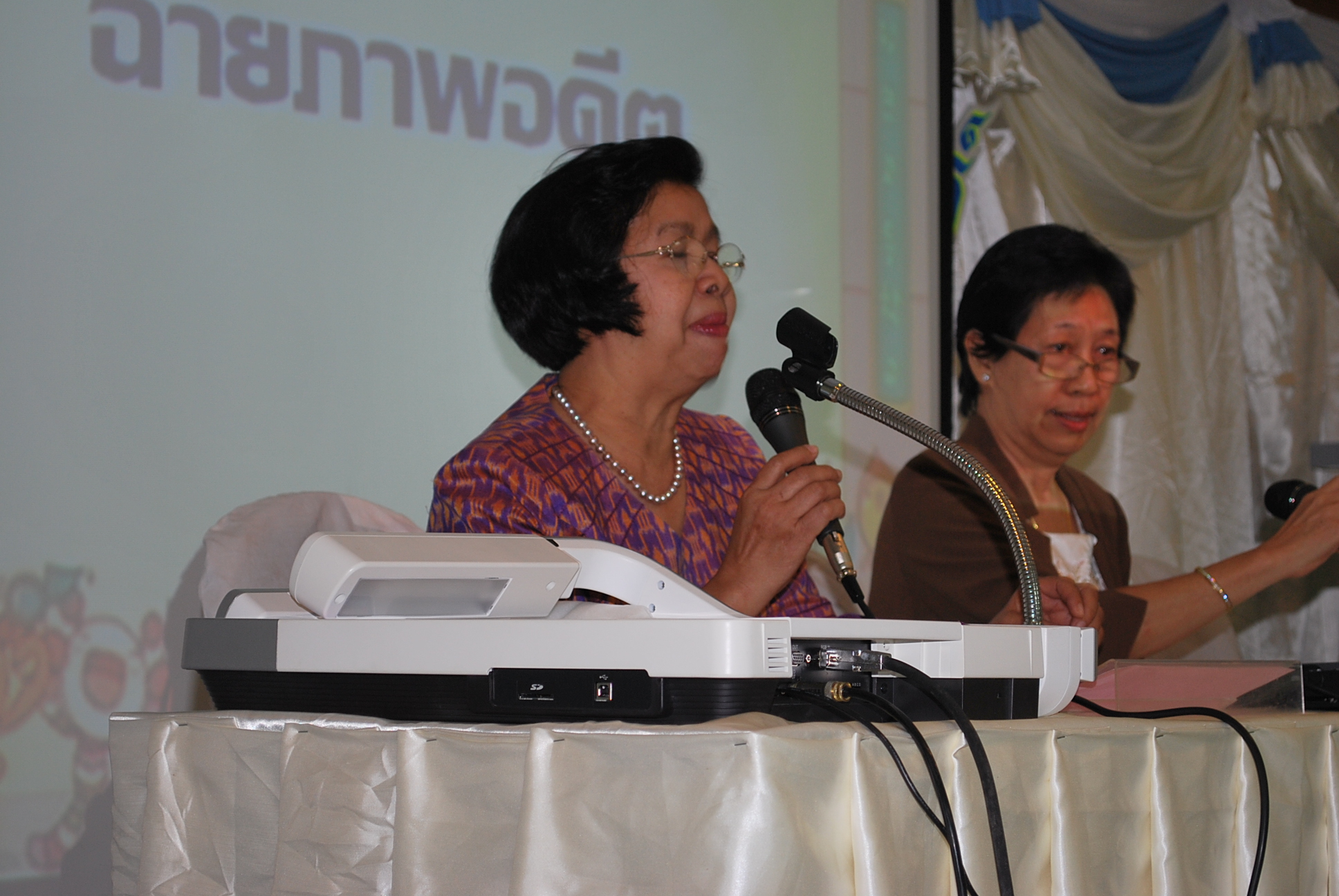 เสวนาวิชาการในงานครบรอบ 40 ปี คณะศึกษาศาสตร์ (ชุดที่ 2) ภาพที่ 59