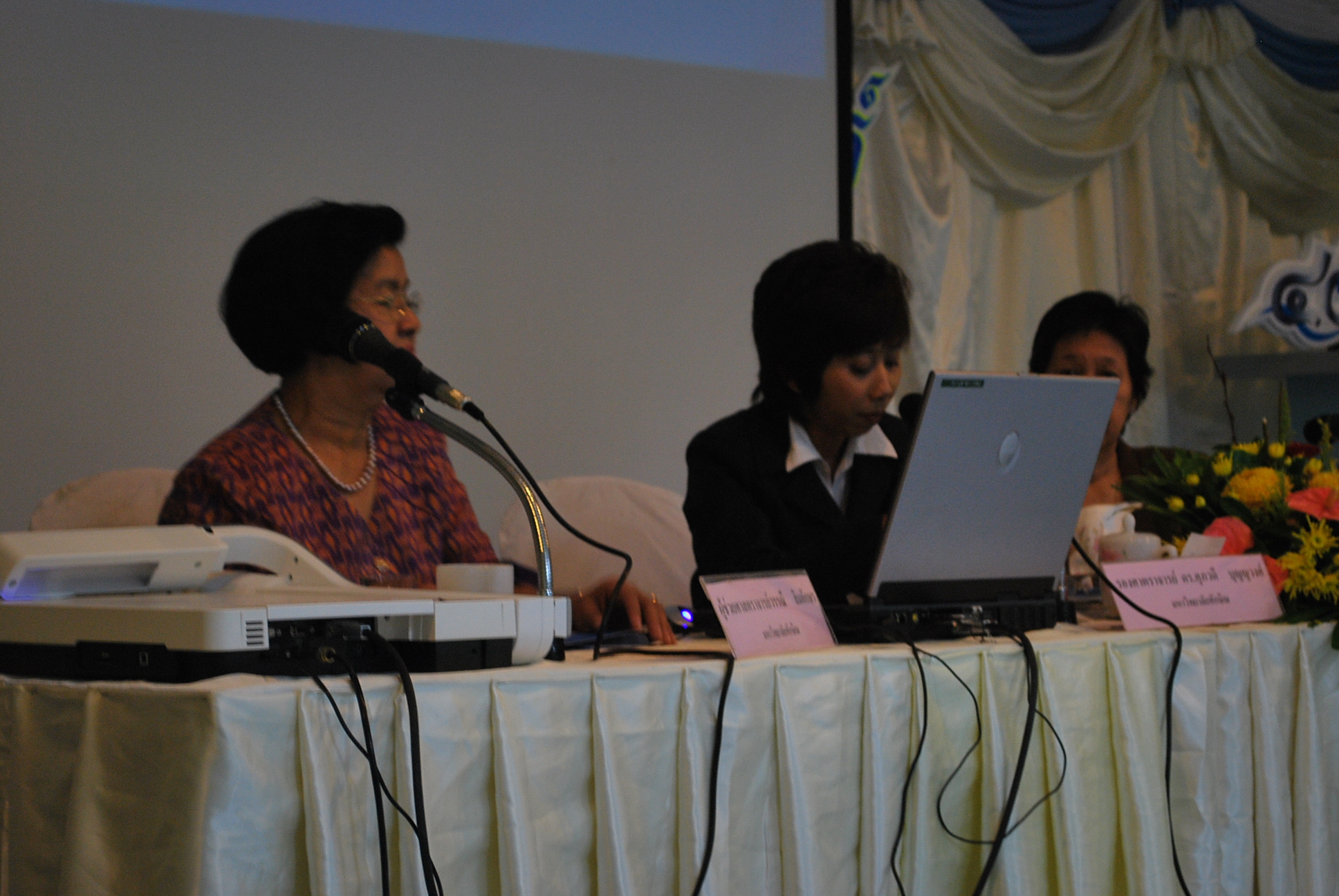เสวนาวิชาการในงานครบรอบ 40 ปี คณะศึกษาศาสตร์ (ชุดที่ 2) ภาพที่ 80