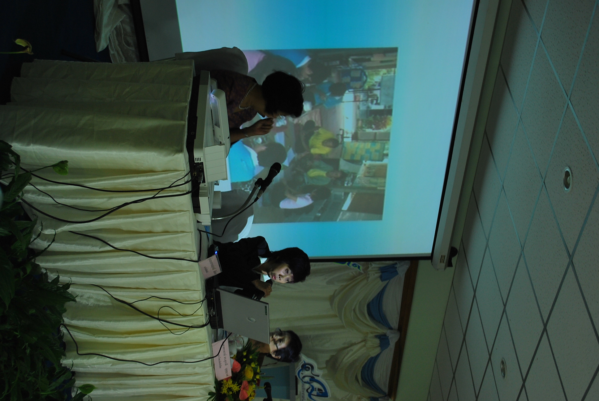 เสวนาวิชาการในงานครบรอบ 40 ปี คณะศึกษาศาสตร์ (ชุดที่ 2) ภาพที่ 92