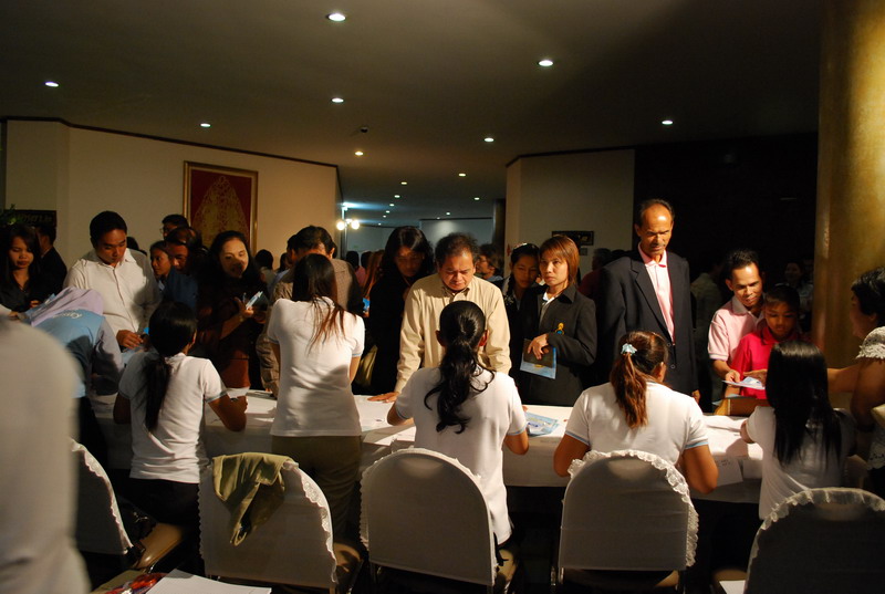 งานเลี้ยงสังสรรค์ครบรอบ 40 ปี คณะศึกษาศาสตร์ (ชุดที่ 2)