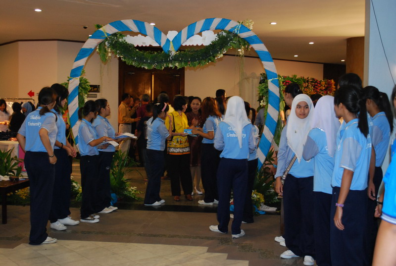งานเลี้ยงสังสรรค์ครบรอบ 40 ปี คณะศึกษาศาสตร์ (ชุดที่ 2) ภาพที่ 7