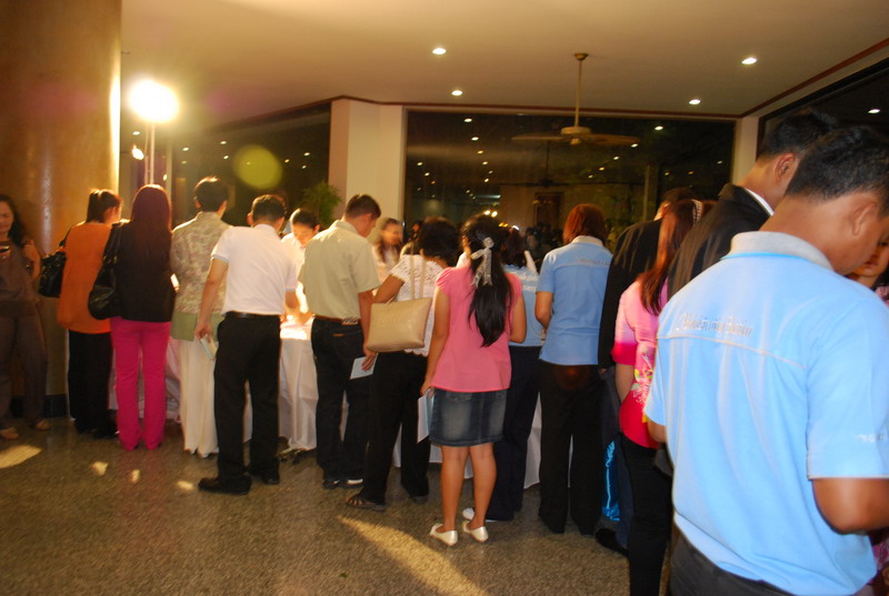 งานเลี้ยงสังสรรค์ครบรอบ 40 ปี คณะศึกษาศาสตร์ (ชุดที่ 2) ภาพที่ 9