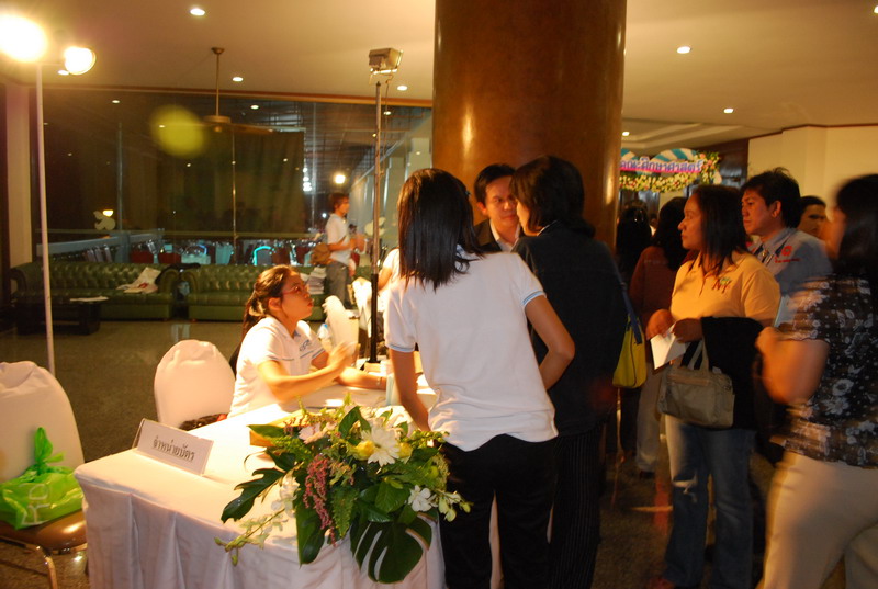งานเลี้ยงสังสรรค์ครบรอบ 40 ปี คณะศึกษาศาสตร์ (ชุดที่ 2) ภาพที่ 11