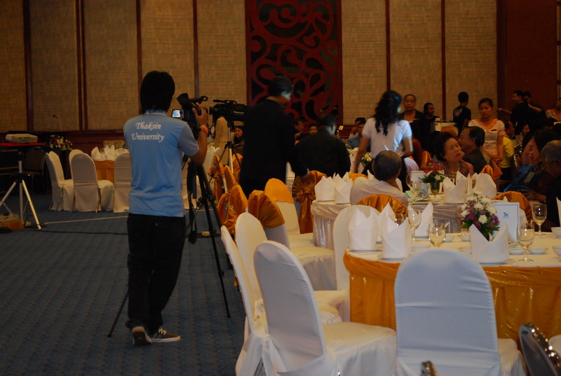 งานเลี้ยงสังสรรค์ครบรอบ 40 ปี คณะศึกษาศาสตร์ (ชุดที่ 2) ภาพที่ 18
