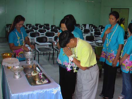 กิจกรรมสืบสานประเพณีสงกรานต์ คณะศึกษาศาสตร์ ปี 2550 ภาพที่ 80