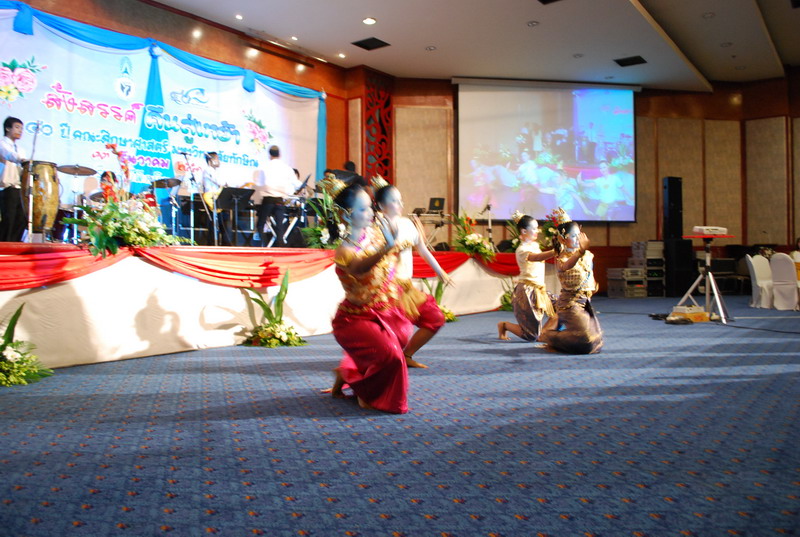 งานเลี้ยงสังสรรค์ครบรอบ 40 ปี คณะศึกษาศาสตร์ (ชุดที่ 2) ภาพที่ 53