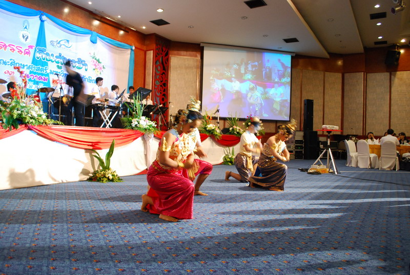 งานเลี้ยงสังสรรค์ครบรอบ 40 ปี คณะศึกษาศาสตร์ (ชุดที่ 2) ภาพที่ 54