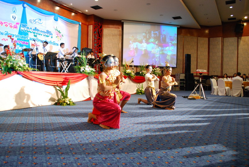 งานเลี้ยงสังสรรค์ครบรอบ 40 ปี คณะศึกษาศาสตร์ (ชุดที่ 2) ภาพที่ 55