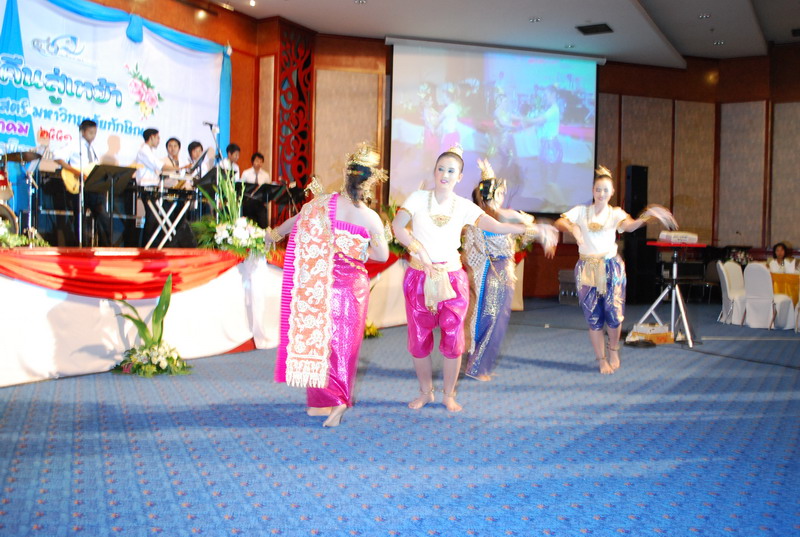งานเลี้ยงสังสรรค์ครบรอบ 40 ปี คณะศึกษาศาสตร์ (ชุดที่ 2) ภาพที่ 60