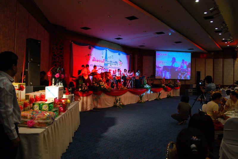 งานเลี้ยงสังสรรค์ครบรอบ 40 ปี คณะศึกษาศาสตร์ (ชุดที่ 2) ภาพที่ 77