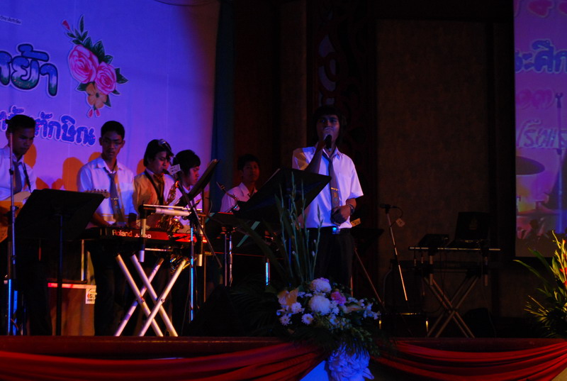 งานเลี้ยงสังสรรค์ครบรอบ 40 ปี คณะศึกษาศาสตร์ (ชุดที่ 2) ภาพที่ 79