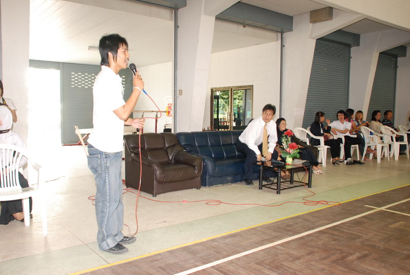 กิจกรรมกีฬาครบรอบ 40 ปี คณะศึกษาศาสตร์ ภาพที่ 11
