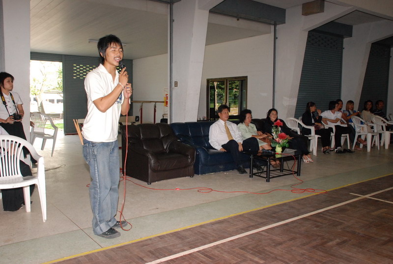 กิจกรรมกีฬาครบรอบ 40 ปี คณะศึกษาศาสตร์ ภาพที่ 12