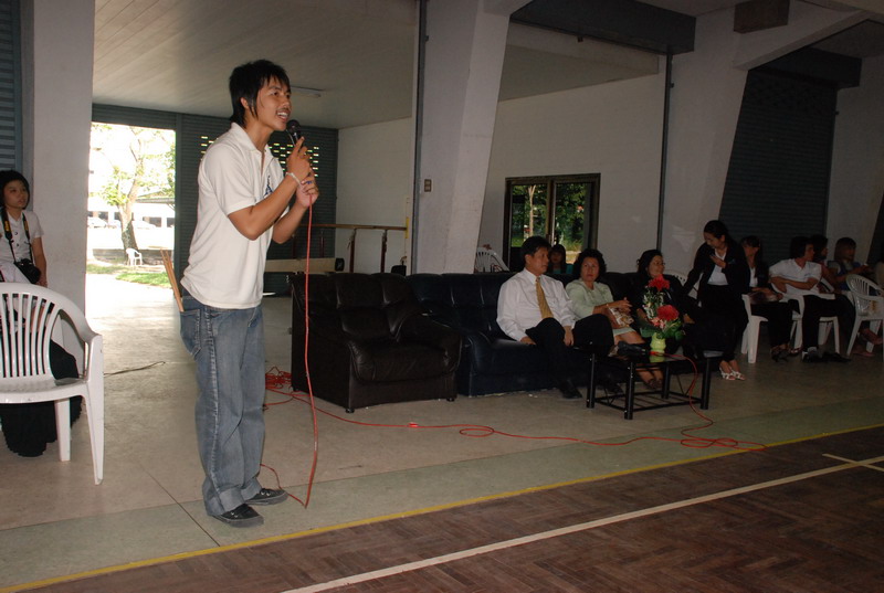 กิจกรรมกีฬาครบรอบ 40 ปี คณะศึกษาศาสตร์ ภาพที่ 13