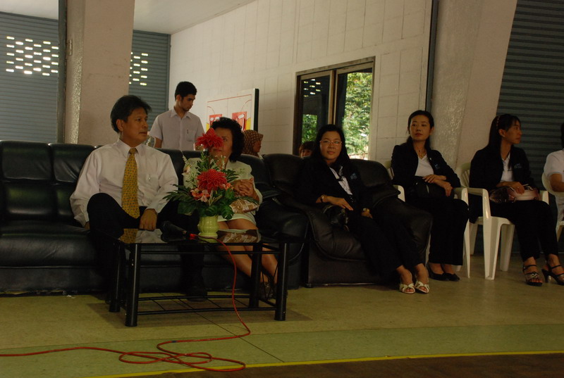 กิจกรรมกีฬาครบรอบ 40 ปี คณะศึกษาศาสตร์ ภาพที่ 14