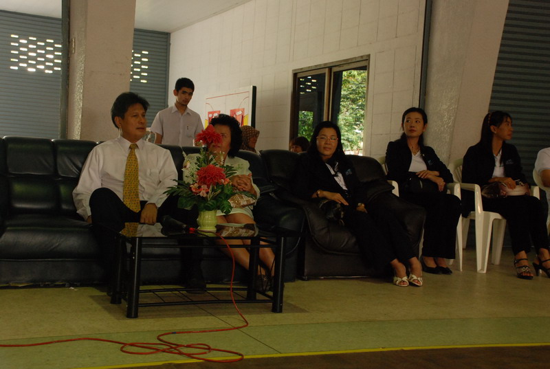 กิจกรรมกีฬาครบรอบ 40 ปี คณะศึกษาศาสตร์ ภาพที่ 15
