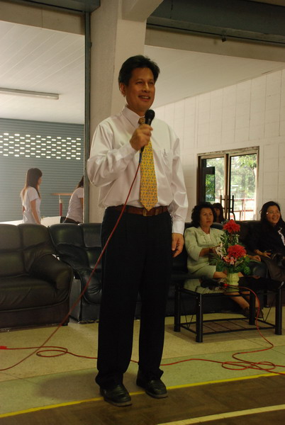 กิจกรรมกีฬาครบรอบ 40 ปี คณะศึกษาศาสตร์ ภาพที่ 17