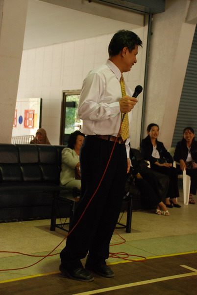 กิจกรรมกีฬาครบรอบ 40 ปี คณะศึกษาศาสตร์ ภาพที่ 19