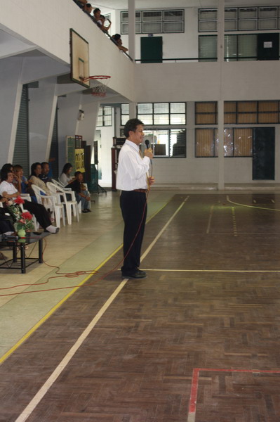 กิจกรรมกีฬาครบรอบ 40 ปี คณะศึกษาศาสตร์ ภาพที่ 84