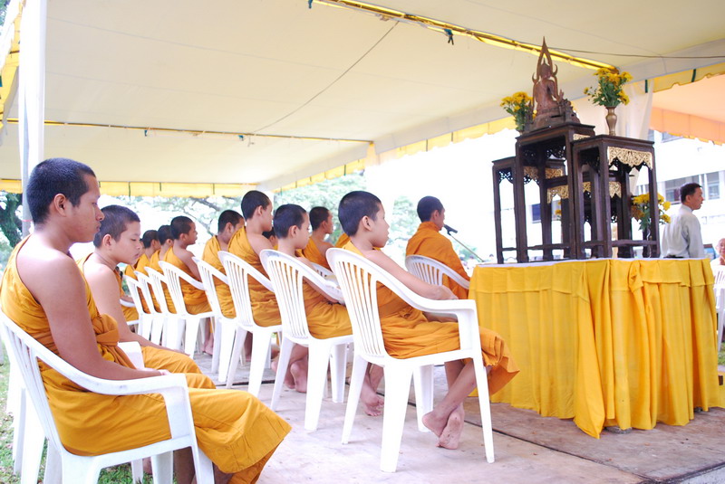พิธีมอบของที่ระลึกในงานครบรอบ 40 ปี คณะศึกษาศาสตร์ ภาพที่ 3
