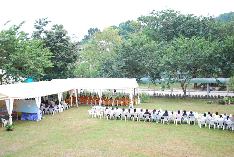 พิธีมอบของที่ระลึกในงานครบรอบ 40 ปี คณะศึกษาศาสตร์ ภาพที่ 9