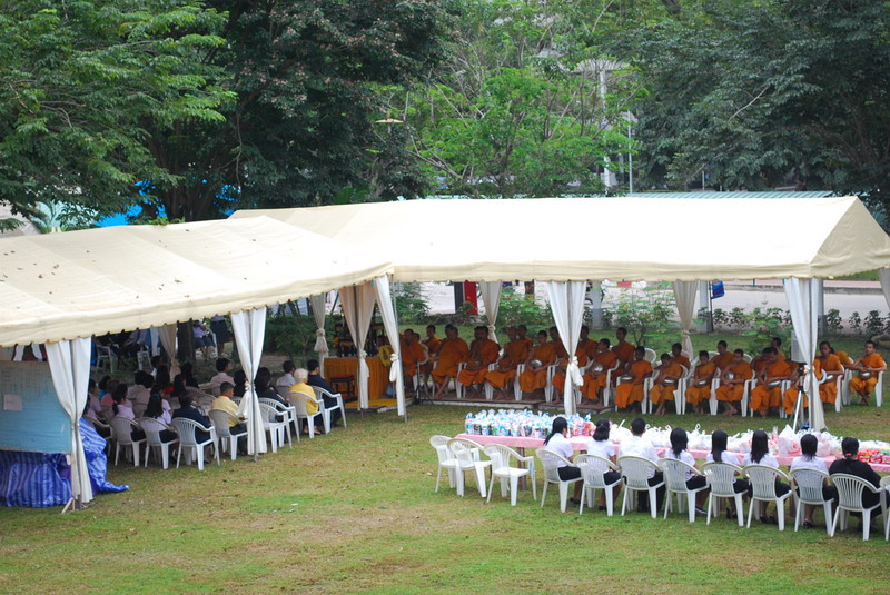 พิธีมอบของที่ระลึกในงานครบรอบ 40 ปี คณะศึกษาศาสตร์ ภาพที่ 10