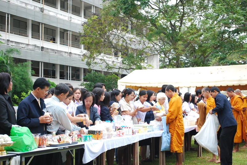 พิธีมอบของที่ระลึกในงานครบรอบ 40 ปี คณะศึกษาศาสตร์ ภาพที่ 12