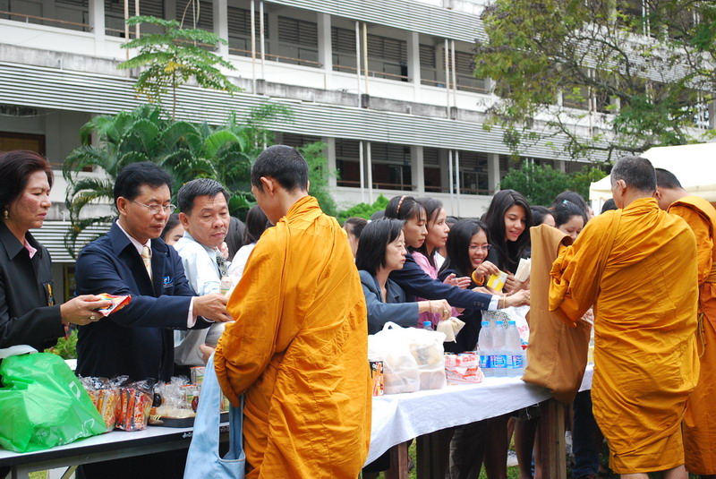 พิธีมอบของที่ระลึกในงานครบรอบ 40 ปี คณะศึกษาศาสตร์ ภาพที่ 13