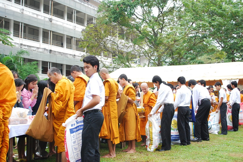 พิธีมอบของที่ระลึกในงานครบรอบ 40 ปี คณะศึกษาศาสตร์ ภาพที่ 14