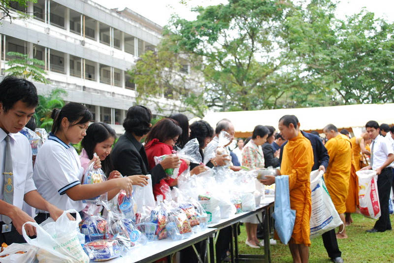 พิธีมอบของที่ระลึกในงานครบรอบ 40 ปี คณะศึกษาศาสตร์ ภาพที่ 15