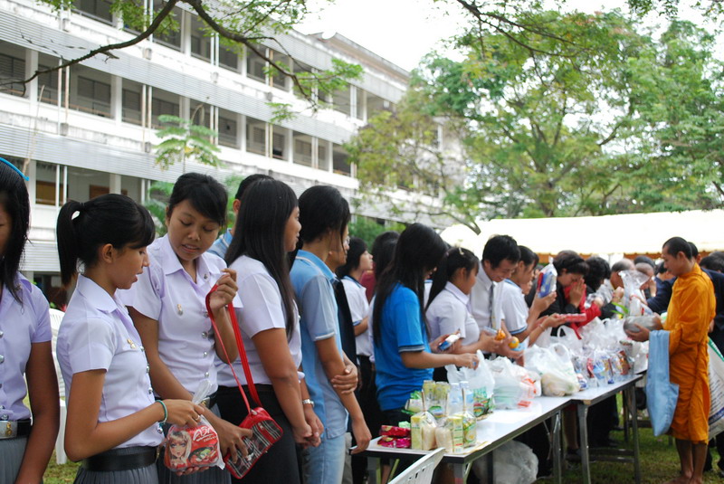 พิธีมอบของที่ระลึกในงานครบรอบ 40 ปี คณะศึกษาศาสตร์ ภาพที่ 16