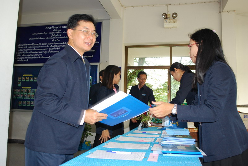 พิธีมอบของที่ระลึกในงานครบรอบ 40 ปี คณะศึกษาศาสตร์ ภาพที่ 17