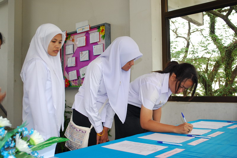 พิธีมอบของที่ระลึกในงานครบรอบ 40 ปี คณะศึกษาศาสตร์ ภาพที่ 20